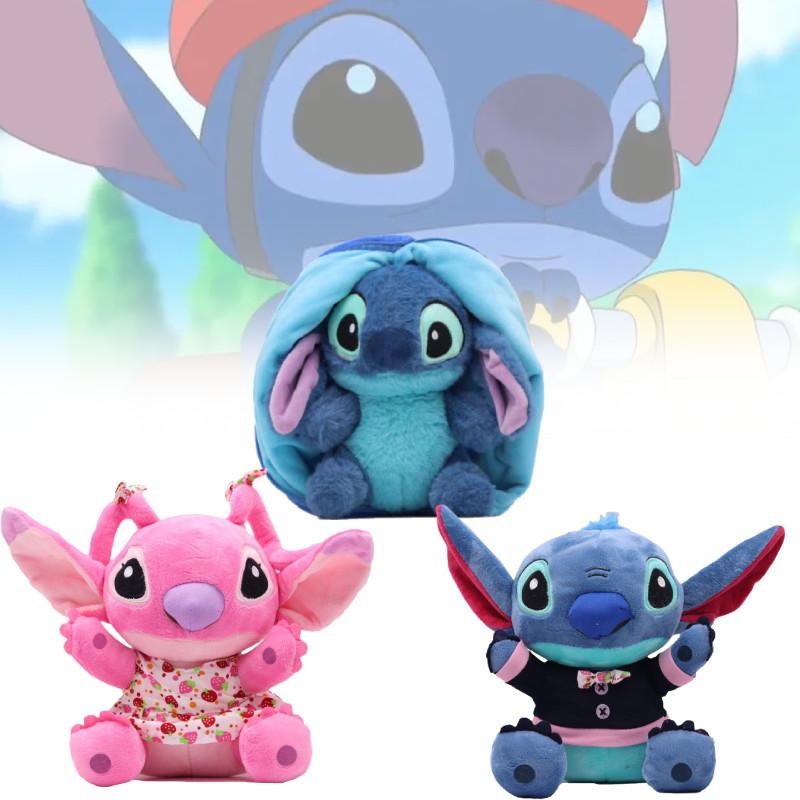Lilo Stitch Plush Toy Soft And Adorable Blue Stitch Stuffed Animal For Kids