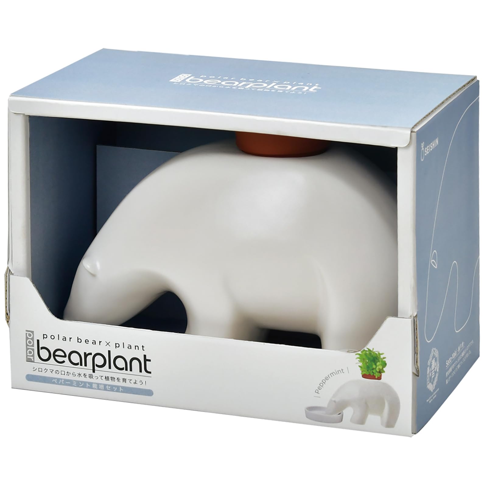 

Seishin Pottery Home Garden Easy Cultivation Kit Peppermint Herb Cultivation Set Pot Approximately 16 x 9cm Polar Bear Plant Day Present Birthday