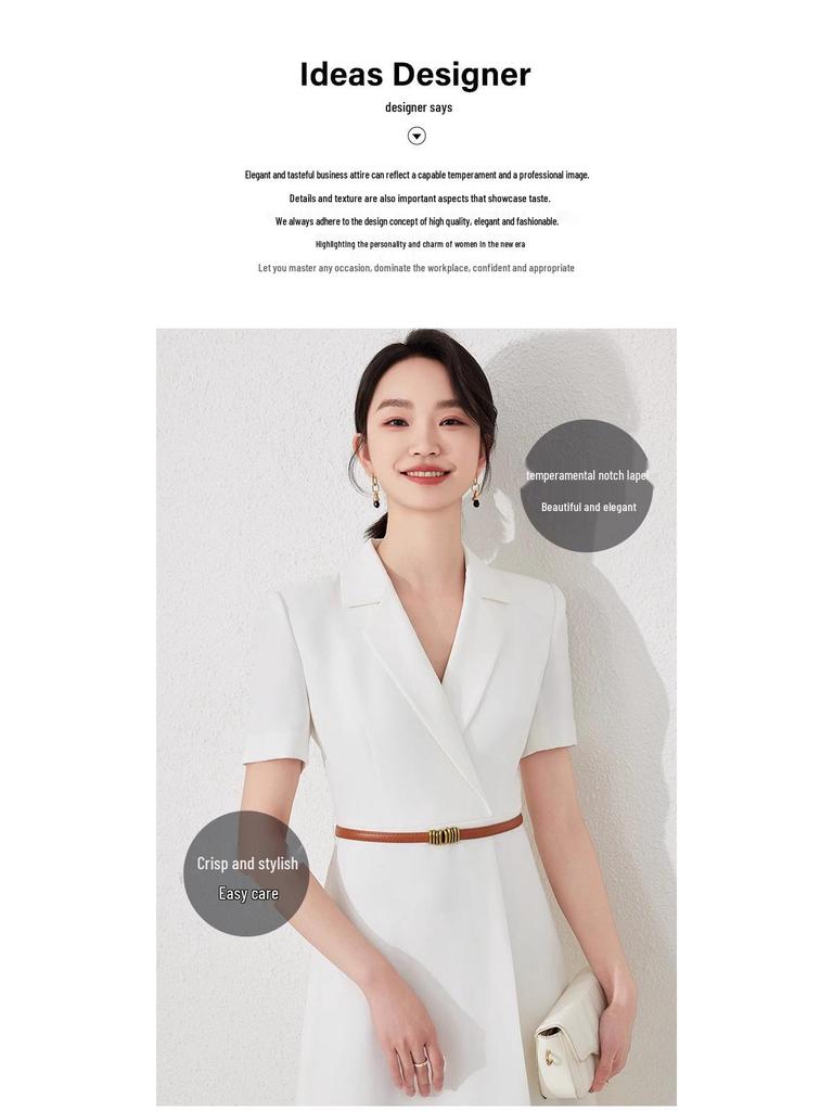 Women's Summer White Short Sleeve Professional Dress Skirt Suit - Slimming OL Workwear Fashion
