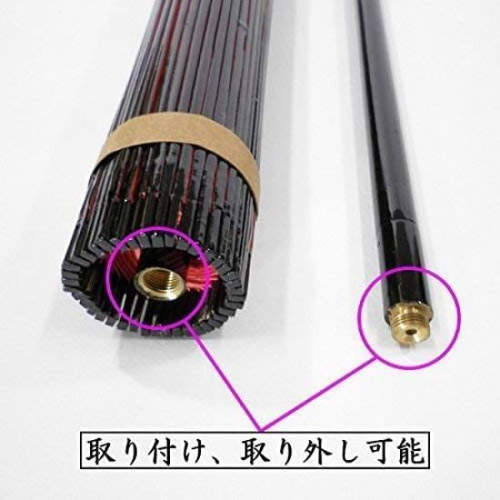 Yamamoto Bamboo Craftsman Japanese Silk Sakura Jointed Dancing Umbrella (YAMAMOTOTAKIZAYIKUYA) Umbrella, Umbrella, Painting, Pattern, (Pink)