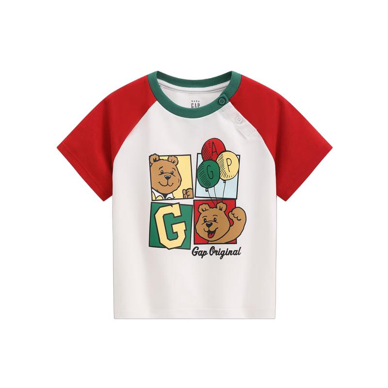 GAP Kids Logo Raglan Short Sleeve T-Shirt 110/56