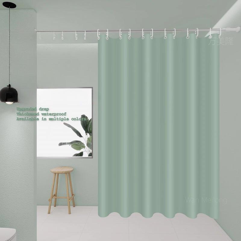 Transparent Waterproof Shower Curtain Bathroom Translucent Partition Curtain Easy Clean Wipe Mildew Proof Curtains with Hooks