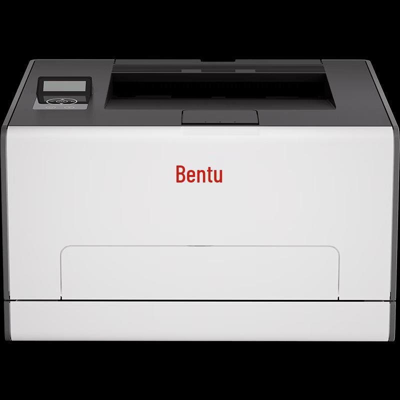 Pantum CP2820DN Color Laser Printer CN Plug (adapter Included)