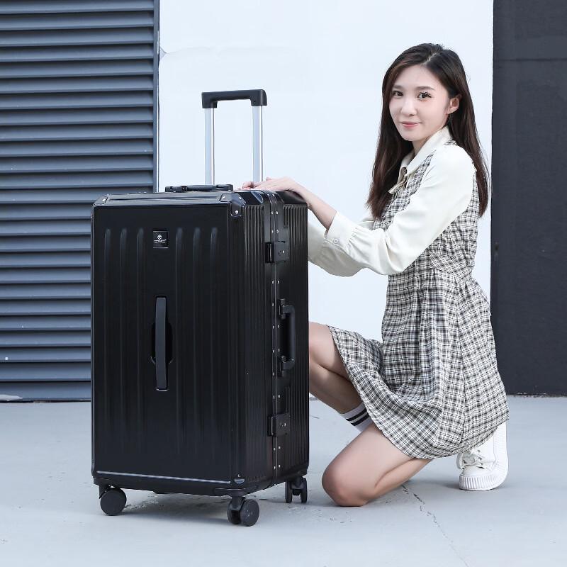 PACKAGE FASHION Aluminum Frame Spinner Luggage 20-inch