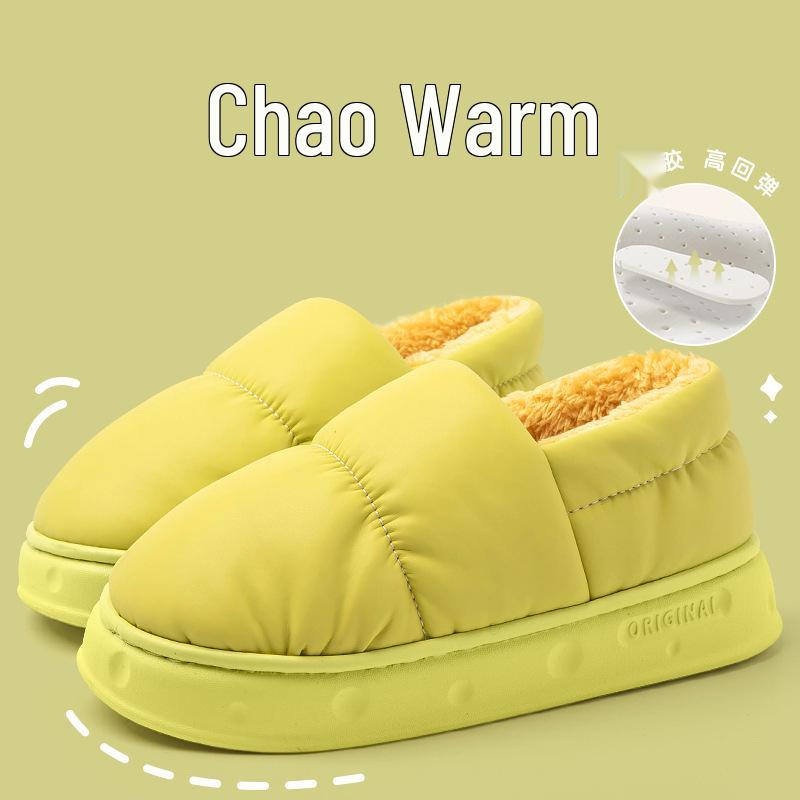 Women's and Men's Winter Non-Slip Thick Sole Cotton Slippers – Waterproof, Warm, Heel-Covering Indoor Shoes
