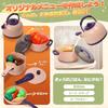 Pretend play Cute pretend educational pressure pretend cooking realistic cutting pretend birthday present set, Stone, 51-piece set, play, ingredients,