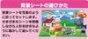 Anpanman Finger Puppet Series Full of Friends DX Set