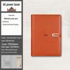 A5 Multi-Function Notebook Gift Set with USB & Wireless Charger - Customizable Logo Option
