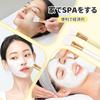 Spatula Brush Mask Brush Set Suitable for Sensitive Skin Multifunctional Beauty Tool for Easy and Hygienic Mask Application DIY Spa Use Convenient for