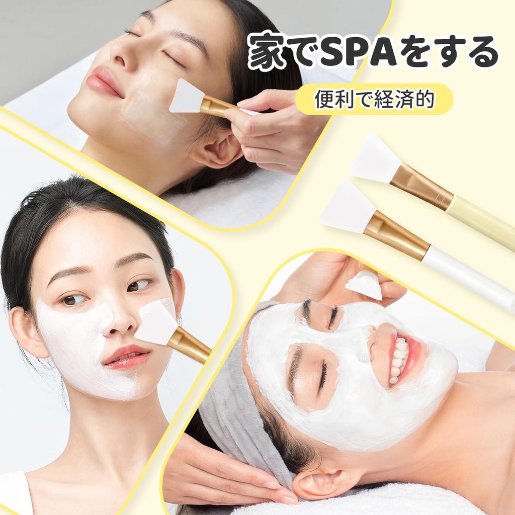Spatula Brush Mask Brush Set Suitable for Sensitive Skin Multifunctional Beauty Tool for Easy and Hygienic Mask Application DIY Spa Use Convenient for