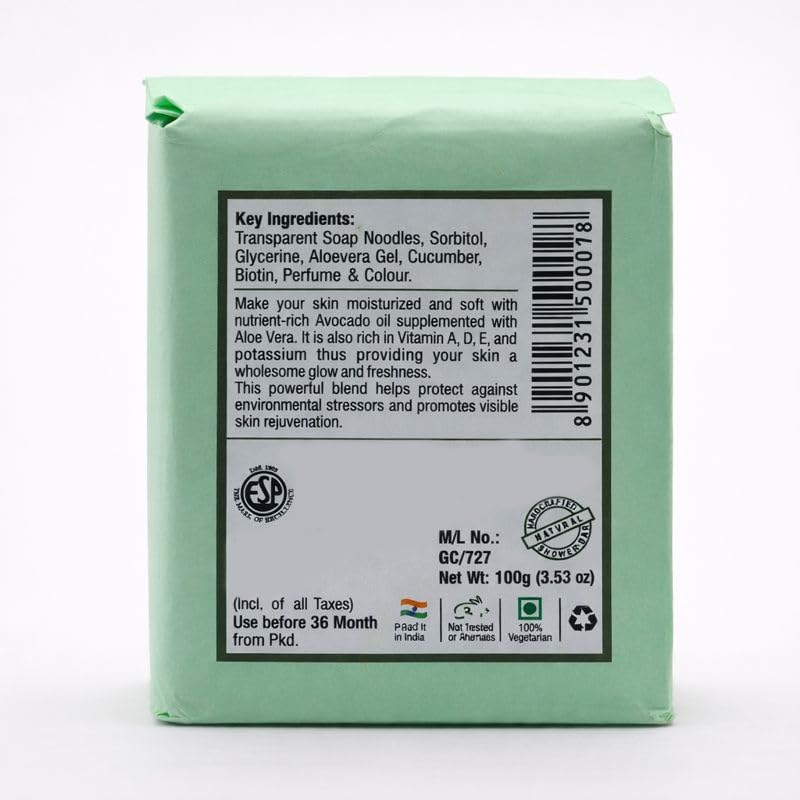 RSINC Avocado Bade-Seifen-Set – Pflegt & Glättet die Haut, Tägliche Frische, Geeignet für Alle Hauttypen, 2er-Pack (100 g)