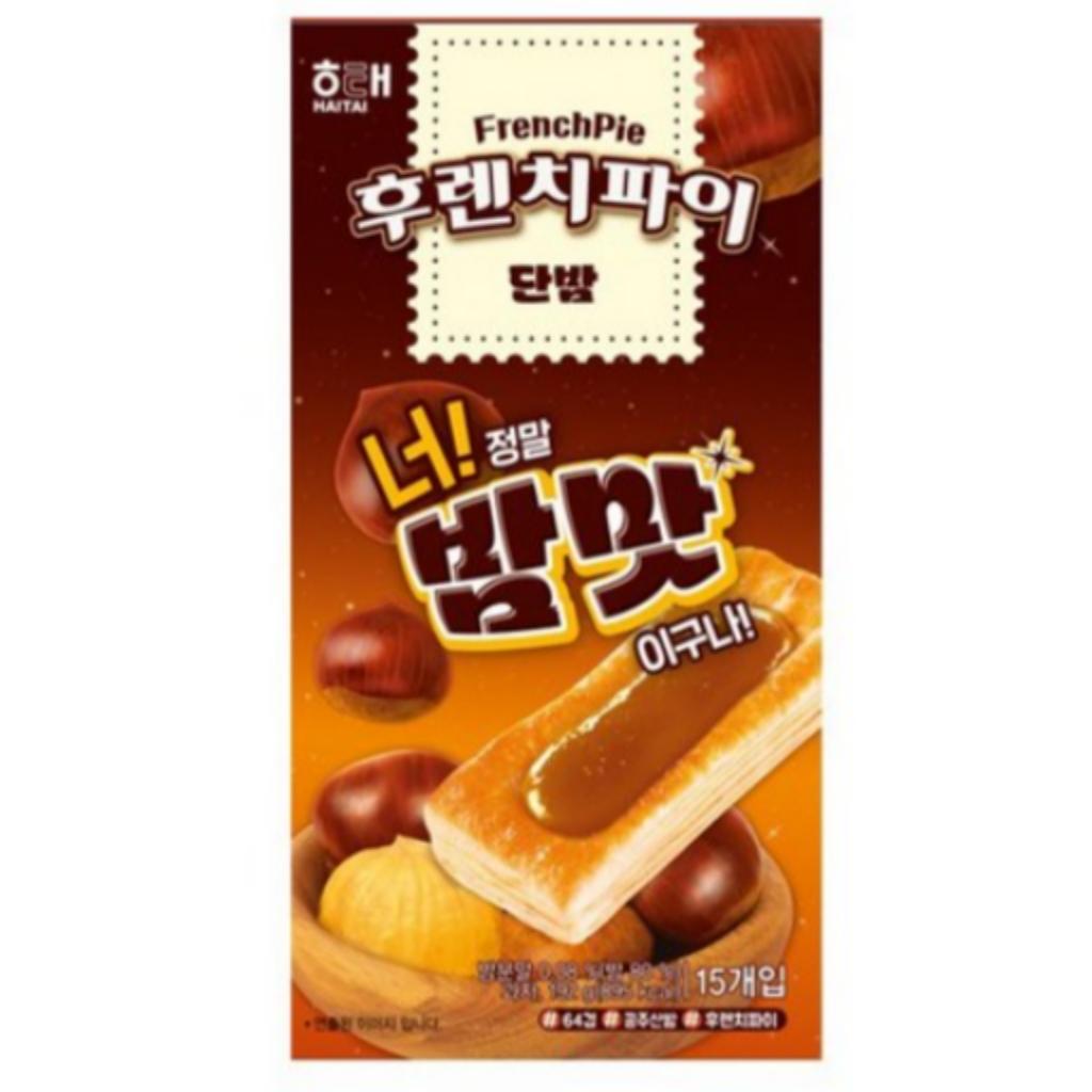 [Haitai] French Pie Chestnut