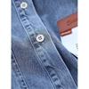 Women's Spring and Autumn Long Sleeve Casual Denim Shirt Design Single Button Polo Collar Blouse