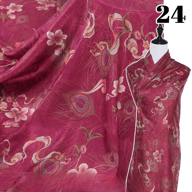 Chinese Landscape Painting Fabric Silk Stretch Satin Cloth for Cheongsam Hanfu DIY Sewing Craft Dress Stage Clothing Supplies
