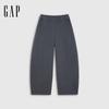 Women's Air Sandwich Elastic Waist Curved Leg Casual Pants