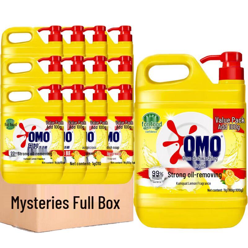 OMO Concentrated Lemon Dishwashing Liquid - Bulk Commercial Pack
