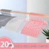 20pcs Non-Slip No-Bulge Coat Hangers with Anti-Shoulder Design