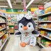 Adorable New Penguin Stuffed Toy - Perfect Sleep Comfort Gift for Girls