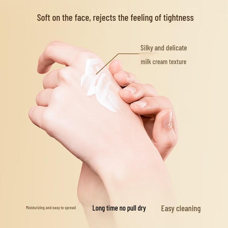 Pien Tze Huang Snow Skin Whitening Mud Mask