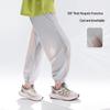 Boy's Summer Cooling Mosquito Repellent Jogger Pants