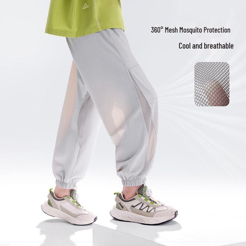 Boy's Summer Cooling Mosquito Repellent Jogger Pants
