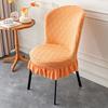 Polar Fleece Chair Cover Backrest Dining Chair Round Chair All Seasons Universal Stretch Chair Skirt Cover for Home Hotel Cafe