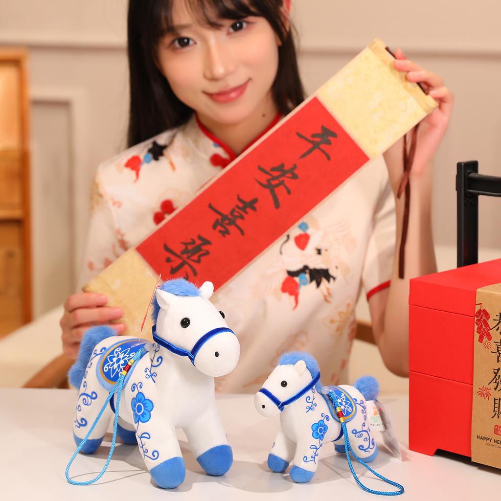 New Pony Plush Toy Zodiac Horse Doll Company Got Off To a Good Start Gifts Year of the Horse Mascot