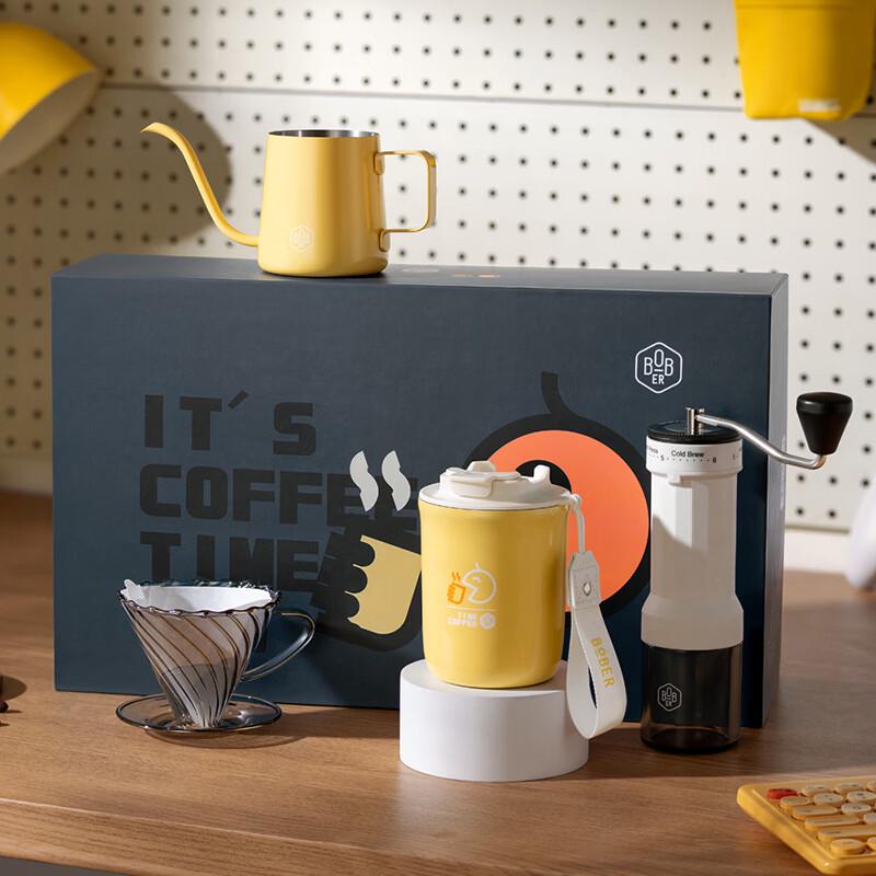 Boburg Hand-pour Coffee Set