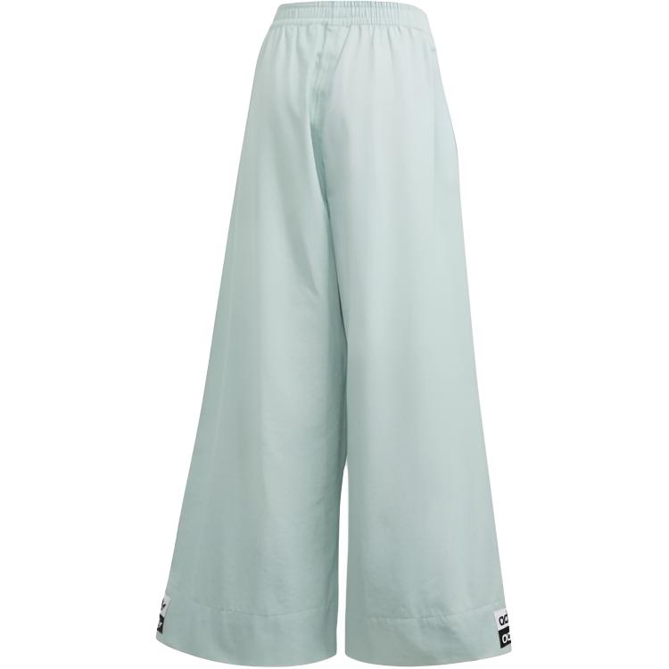 Adidas Originals Loose Soft Solid Color Casual Pants Women Bottoms FM2442