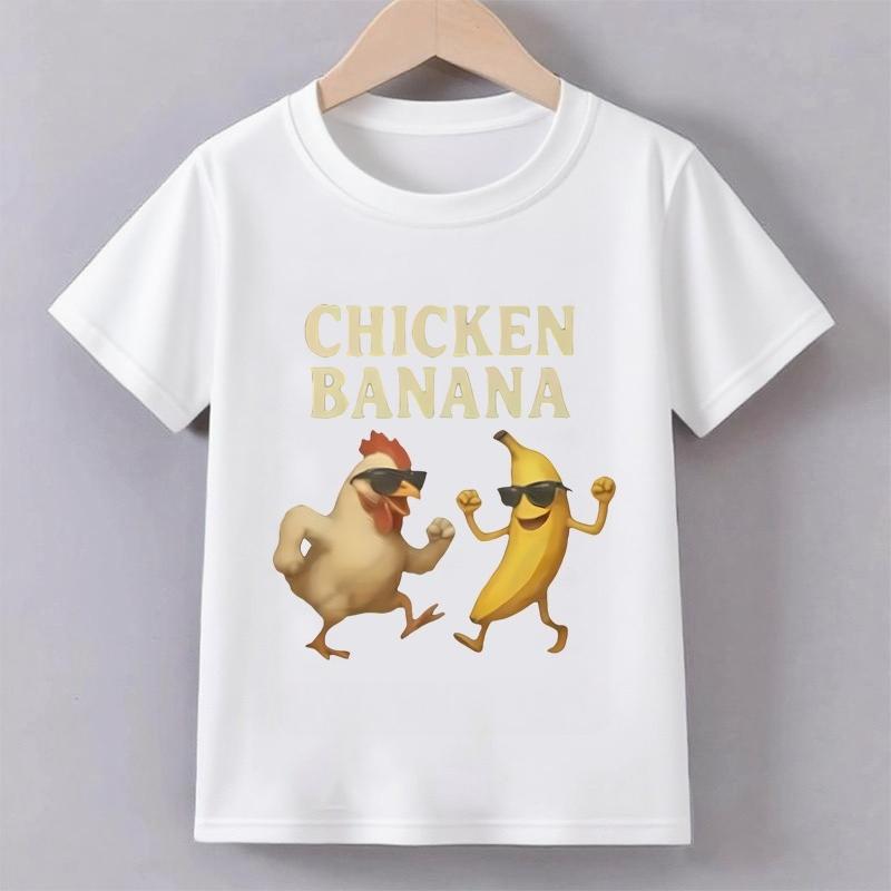 Banana Chicken Print Children Tshirts Summer Casual Fashion Funny Meme Short Sleeve Kids Tops Colorful ONeck Tshirts