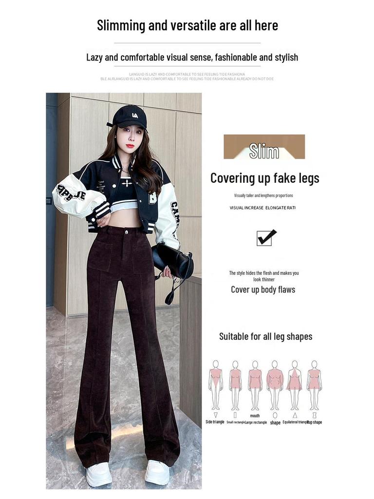 2024 Autumn/Winter High-Waist Corduroy Flared Pants: Plus Velvet, Thickened, Slimming, Casual Korean Style
