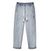 Retro Jeans Men's Spring and Autumn Straight Loose Trendy Brand Wide-leg Versatile Casual Long Pants for Boys