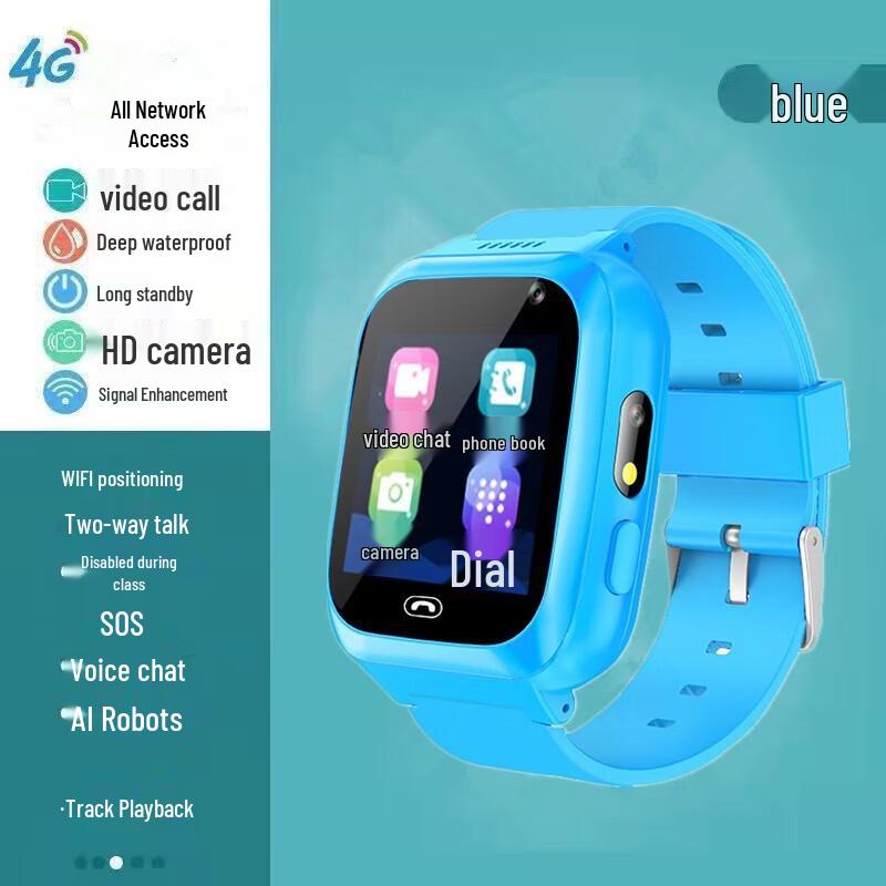 4G Kids Smartwatch with GPS & AI Assistant (CN version)