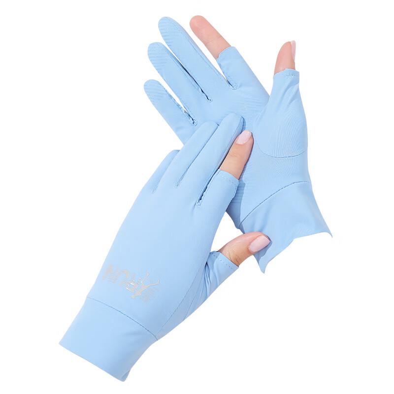 UPF50+ Summer Two-Finger Touchscreen Sun Protection Gloves
