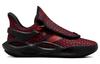 All Star Bb Trilliant Cx Converse 'Poison Dart Frog - Magic Flame' A04941C