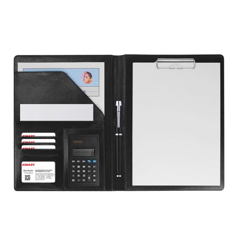 PU Leather Business Manager Folder with Calculator
