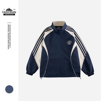 Veste Unisexe OLDTRIBE Couleur Bloc Rétro Col Montant JK233