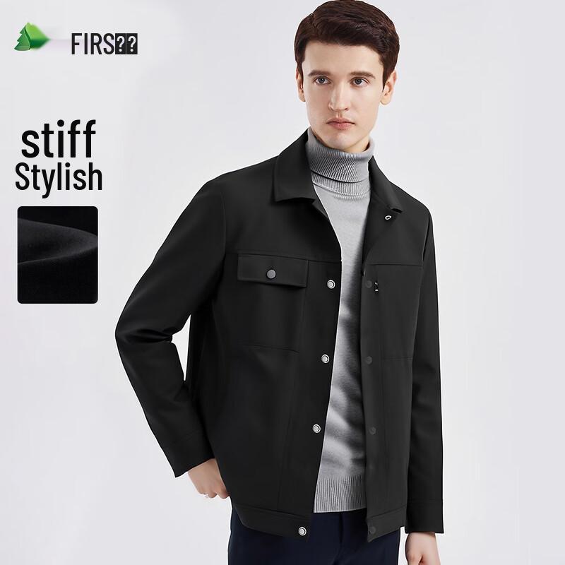 Shanshan Men's Autumn Business Casual Windproof Lapel Jacket