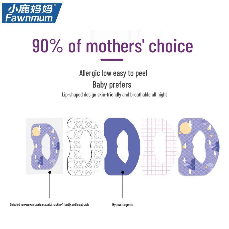 Little Deer Mom Comfort Mouth Breathing Correction Patches