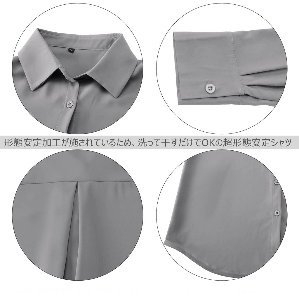 SPRING SEAON Shirt Loose Long Plus Casual Everyday Size M Women's Blouse, Soft, No-Iron, Fit, Sleeve, Sizes, Fashion, Commuting, Wear, Breathable,