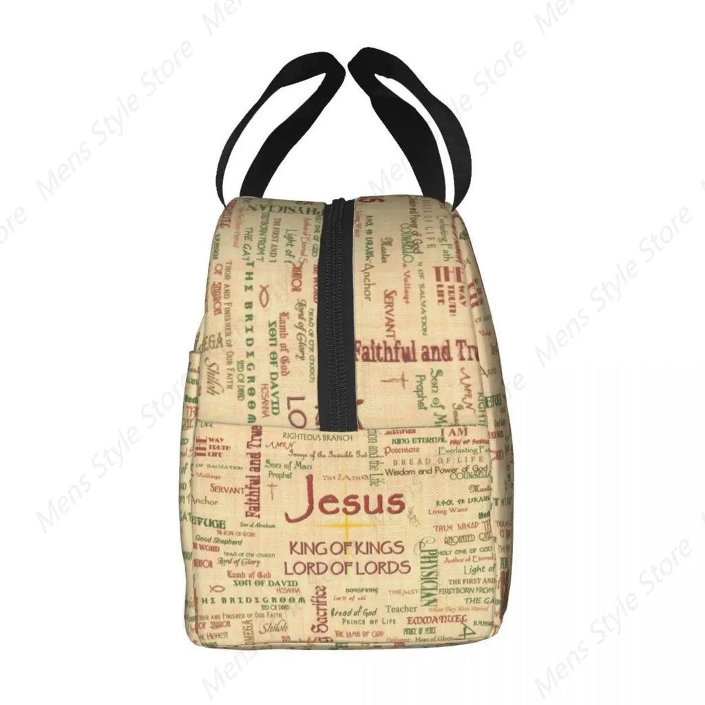 Jesus Biblical Insulated Lunch Bag for Women Religious Christian Resuable Cooler Thermal Food Lunch Box School Work Picnic Bags