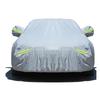 Buick Car Cover: Sun and Snow Protection for New Excelle, Regal, LaCrosse, Verano, and Envision