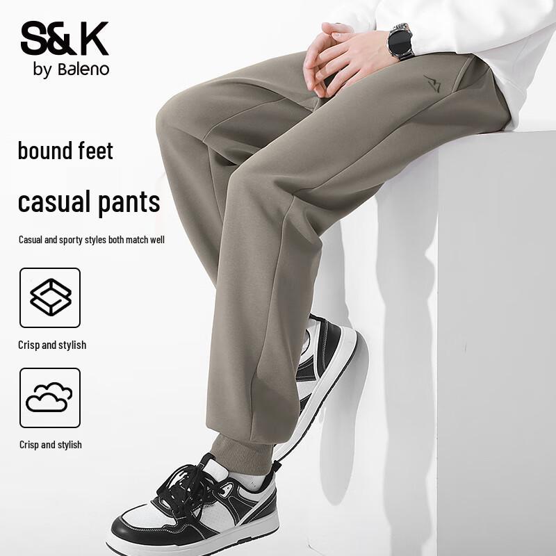 Baleno Men's S&K Series Casual Athletic Jogger Pants
