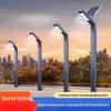 Solar LED Outdoor Street Light