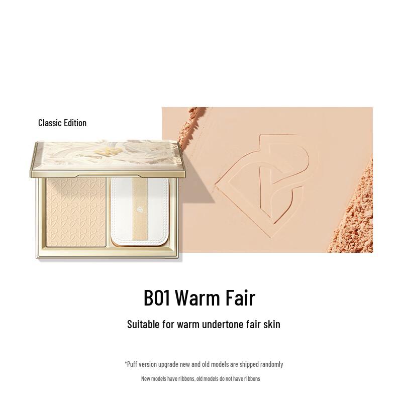 Perfect Diary Featherlight Pressed Powder