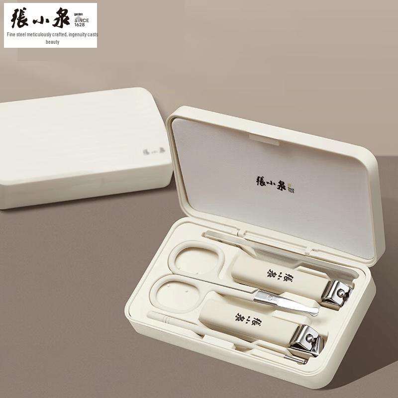 Zhang Xiaoquan Qingqiao Series Beauty 5-Piece Set