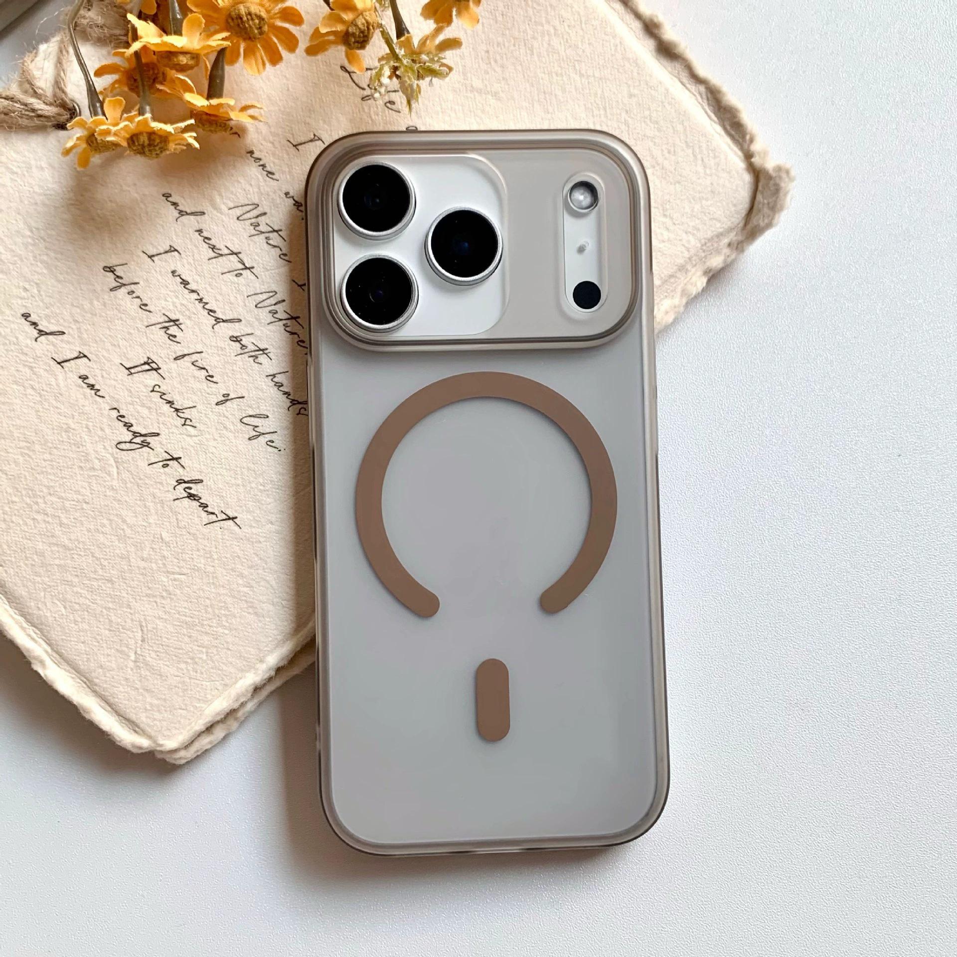 

Ультратонкий матовый чехол для телефона с магнитом для Apple 17 Pro Max, 16, 15, 14, 13 и 12 - Дизайн с большим отверстием iPhone 15 Pro Max