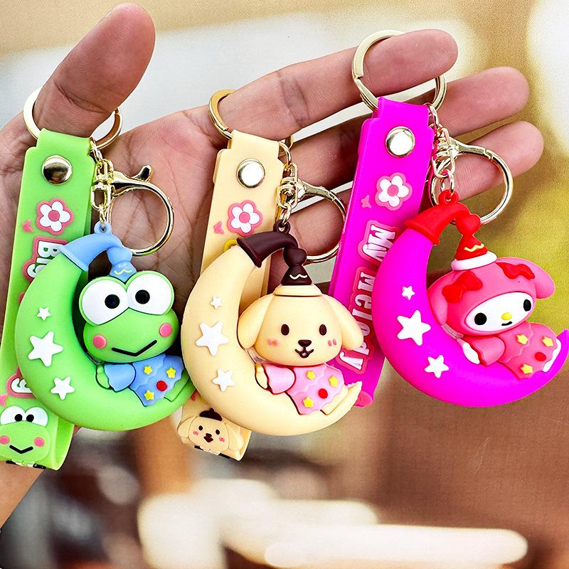 Moon Kulomi Keychain Yugui Dog Melody Silicone Doll Car Key Chain Bag Pendant Small Gifts