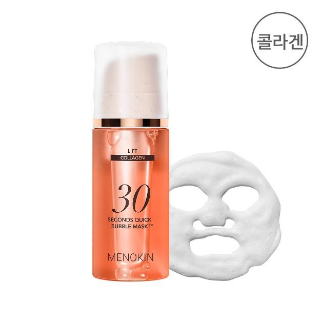 MENOKIN Быстродействующая пузырьковая маска 30 секунд 95 мл (5 типов) LIFT 95ml