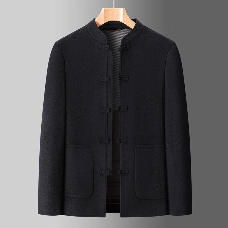 Firstview Men's National Style Wool Blend Down Coat FV25D1781